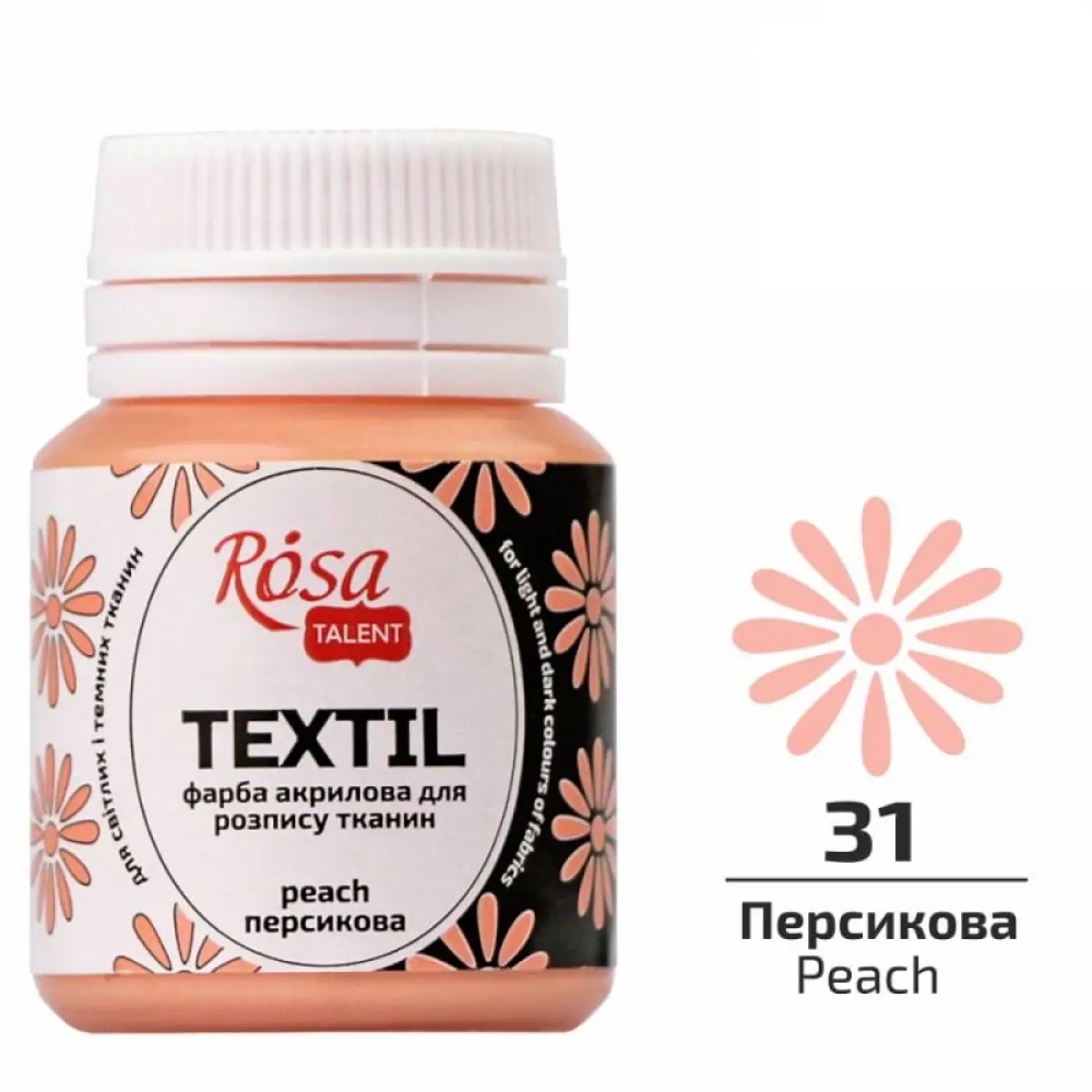 Barva na textil Rosa 20ml 31 Peach - fotografie 1