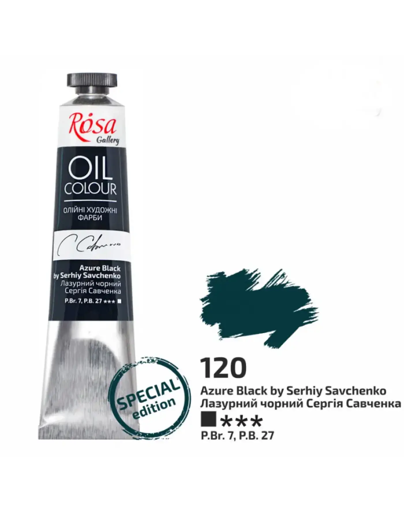 Olejová barva Rosa Gallery 45 ml – 120 azure black - fotografie 1