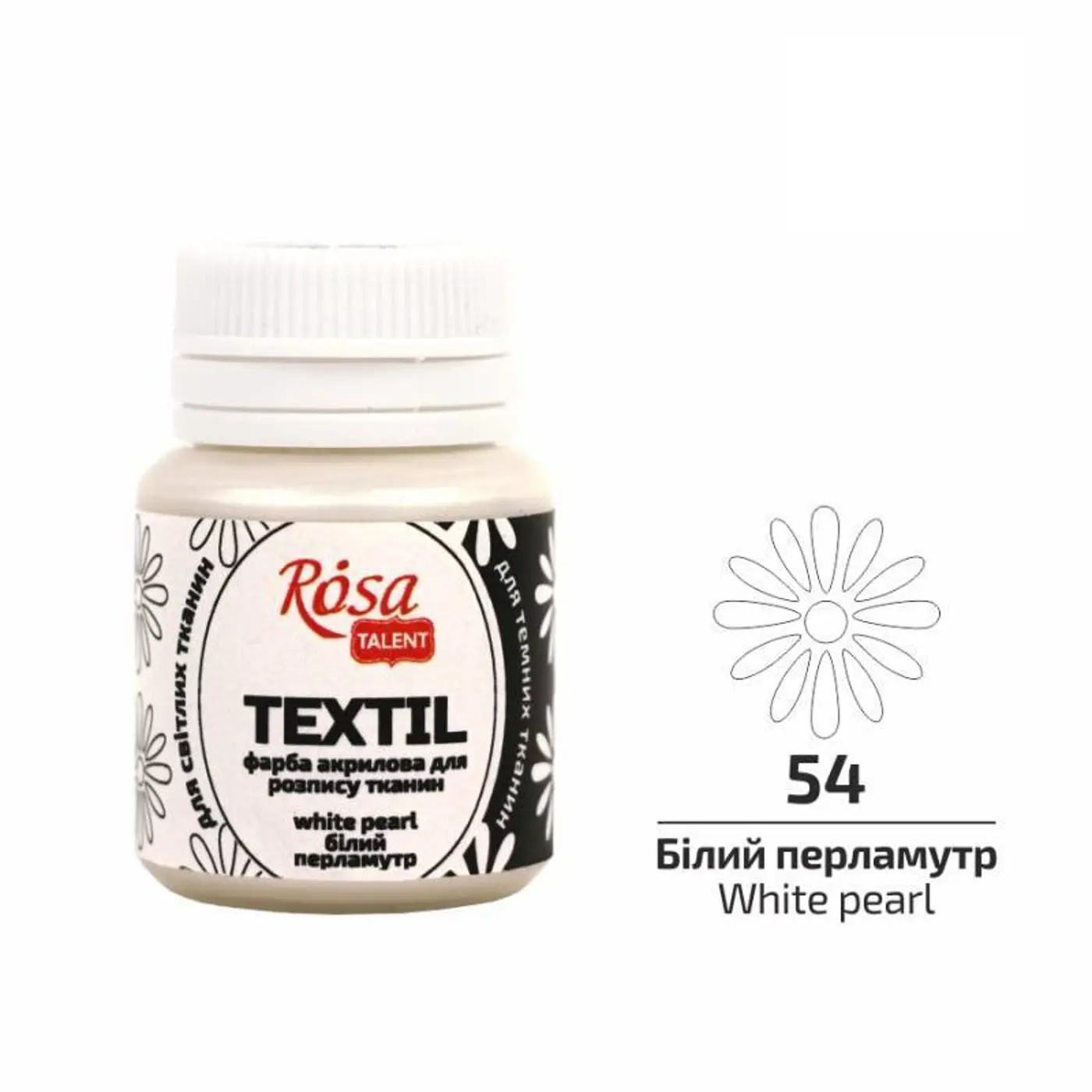 Barva na textil Rosa 20ml  54 White pearl - fotografie 1