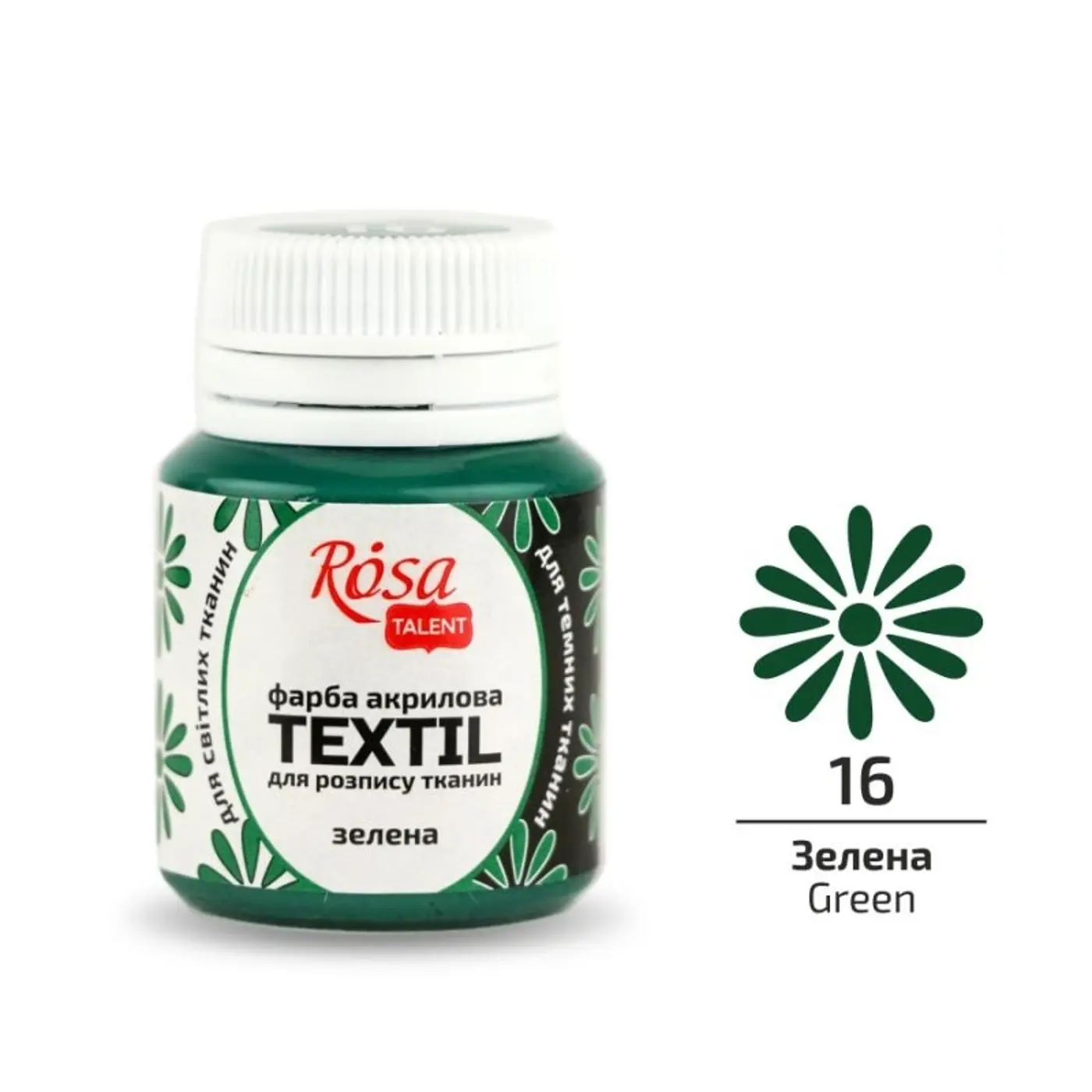 Barva na textil Rosa 20ml 16 Green - fotografie 1