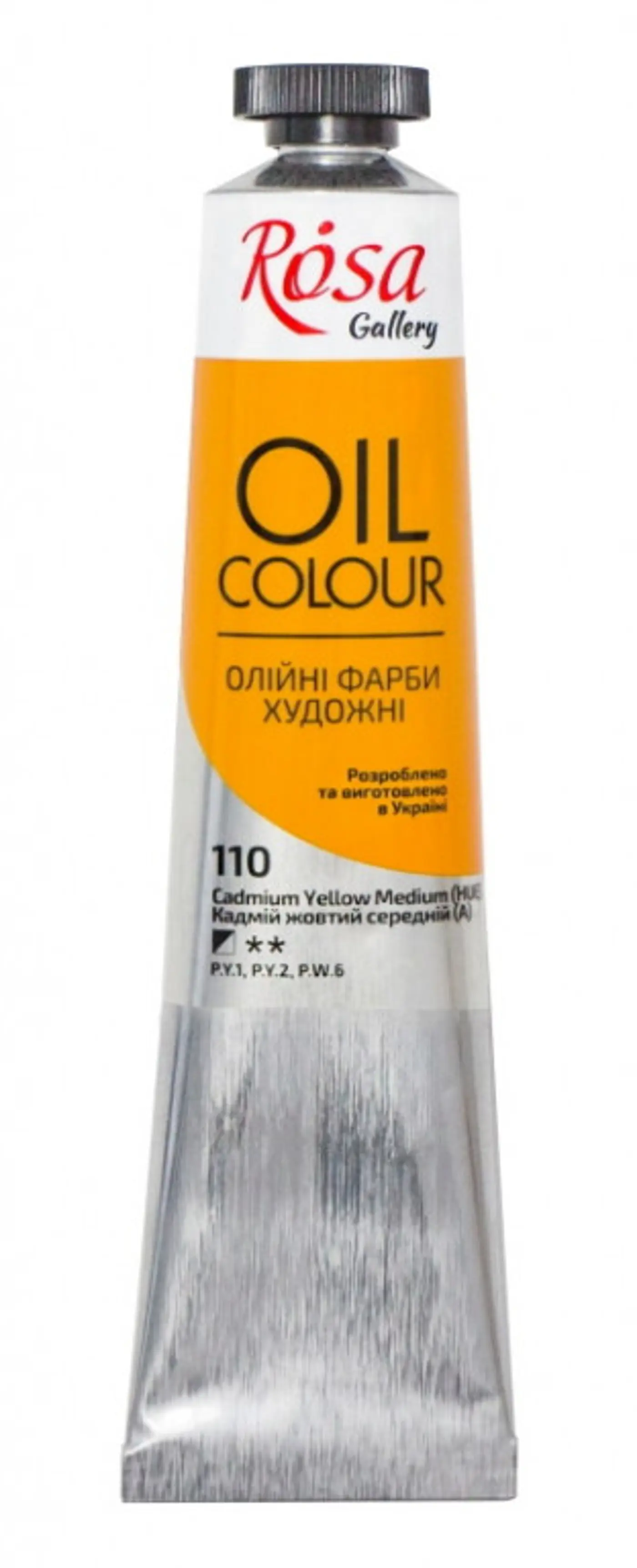 Olejová barva Rosa Gallery 45 ml –126 burnt sienna - fotografie 1