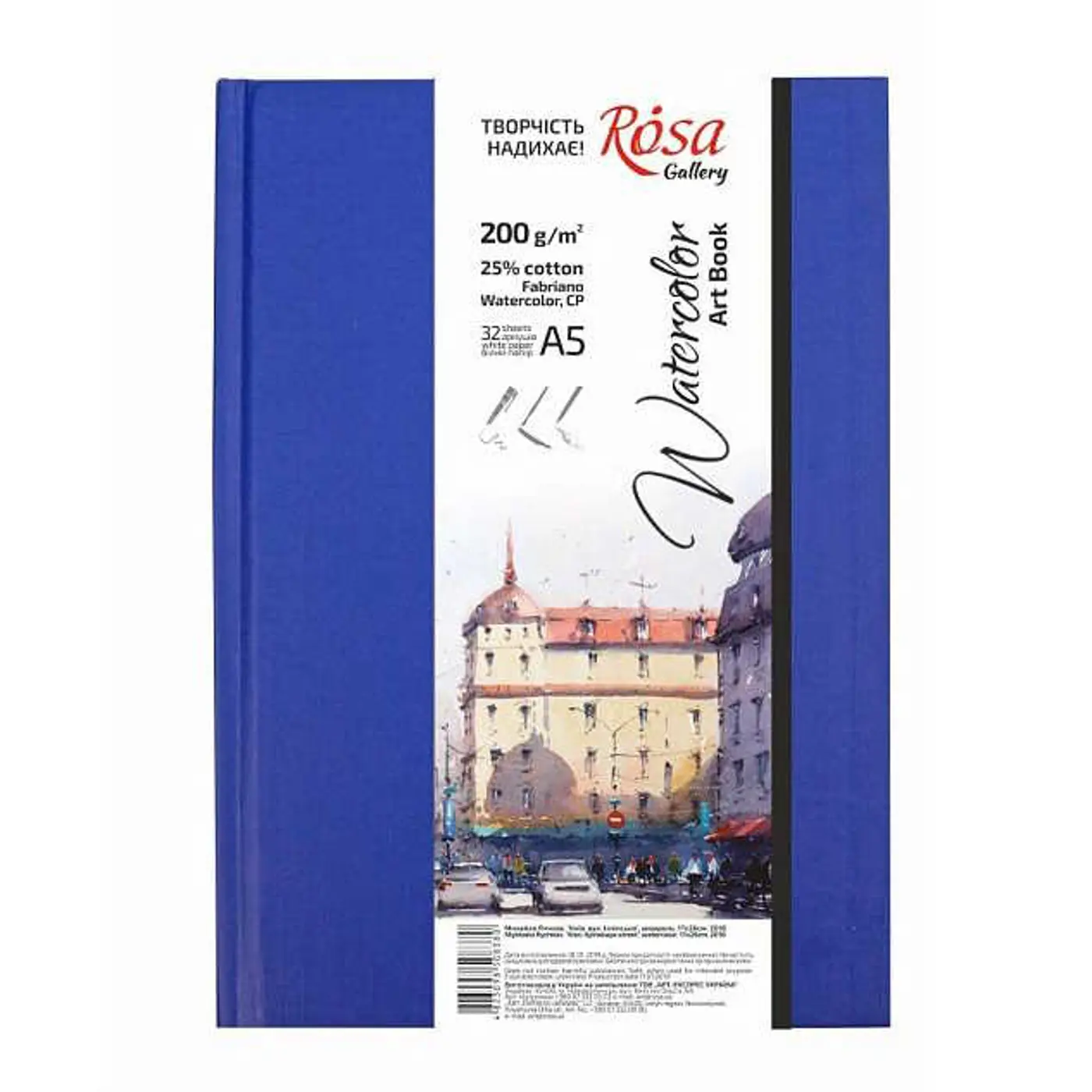 Sketchbook pro akvarel Rosa 200g A5, Fabriano Watercolour - fotografie 1