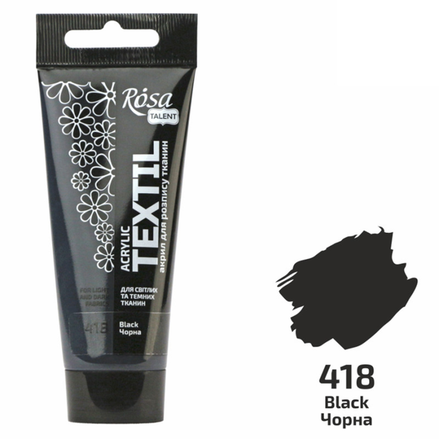 Barva na textil Rosa 60ml 18 Black - fotografie 1