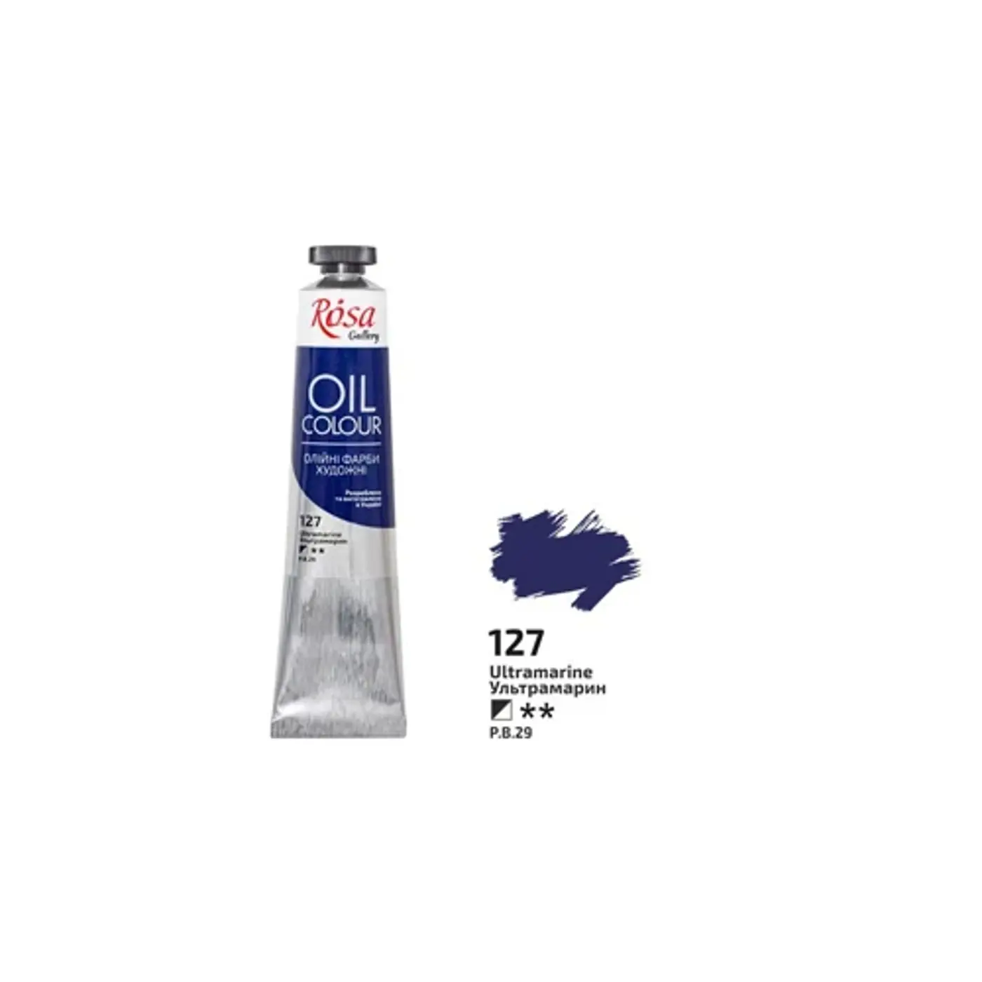 Olejová barva Rosa Gallery 45 ml –127 ultramarine - fotografie 1