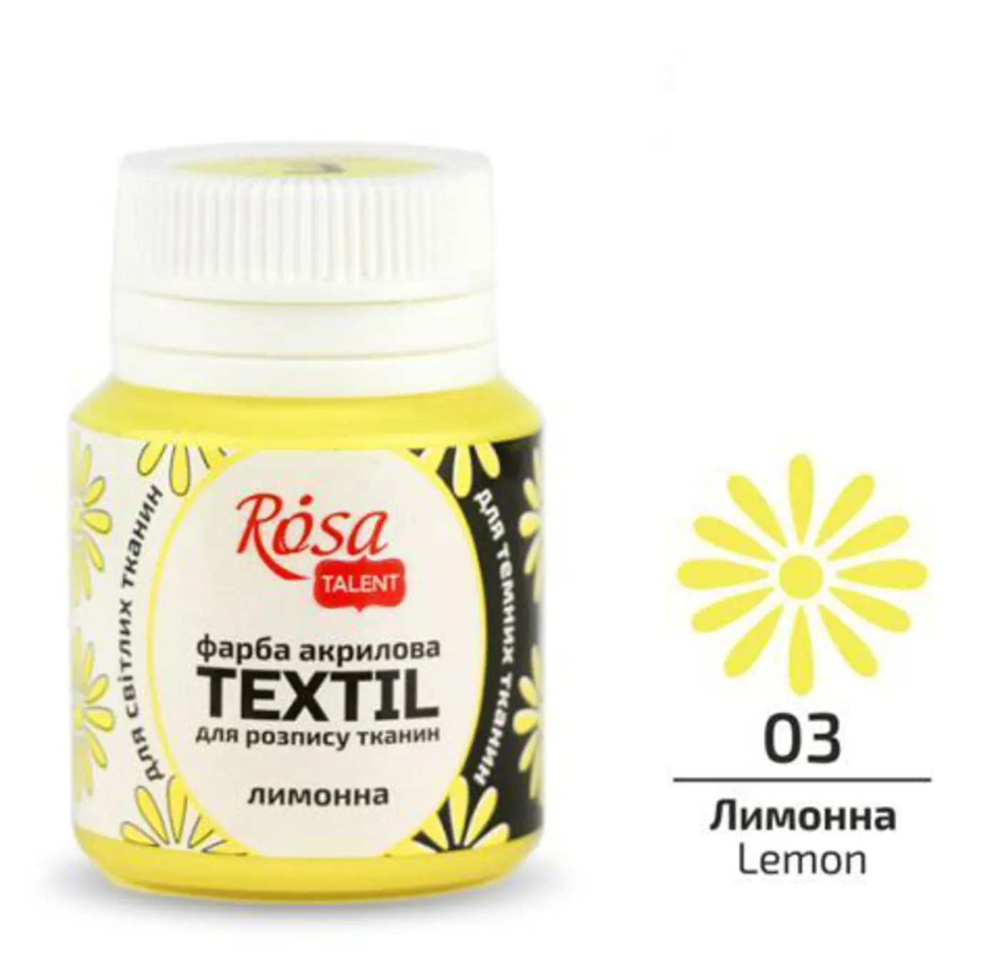 Barva na textil Rosa 20ml 03 Lemon - fotografie 1