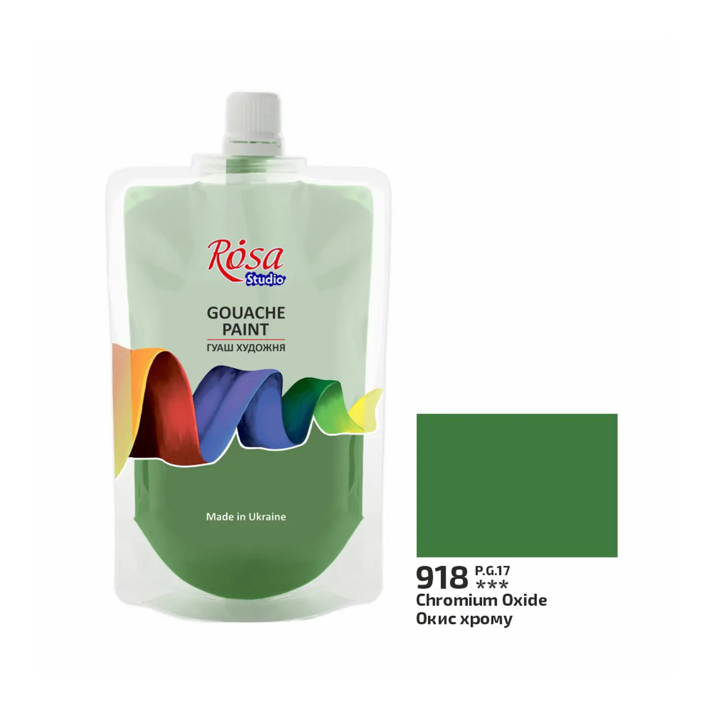 Kvašová barva Rosa – 918 chromium oxide 200 ml - fotografie 1
