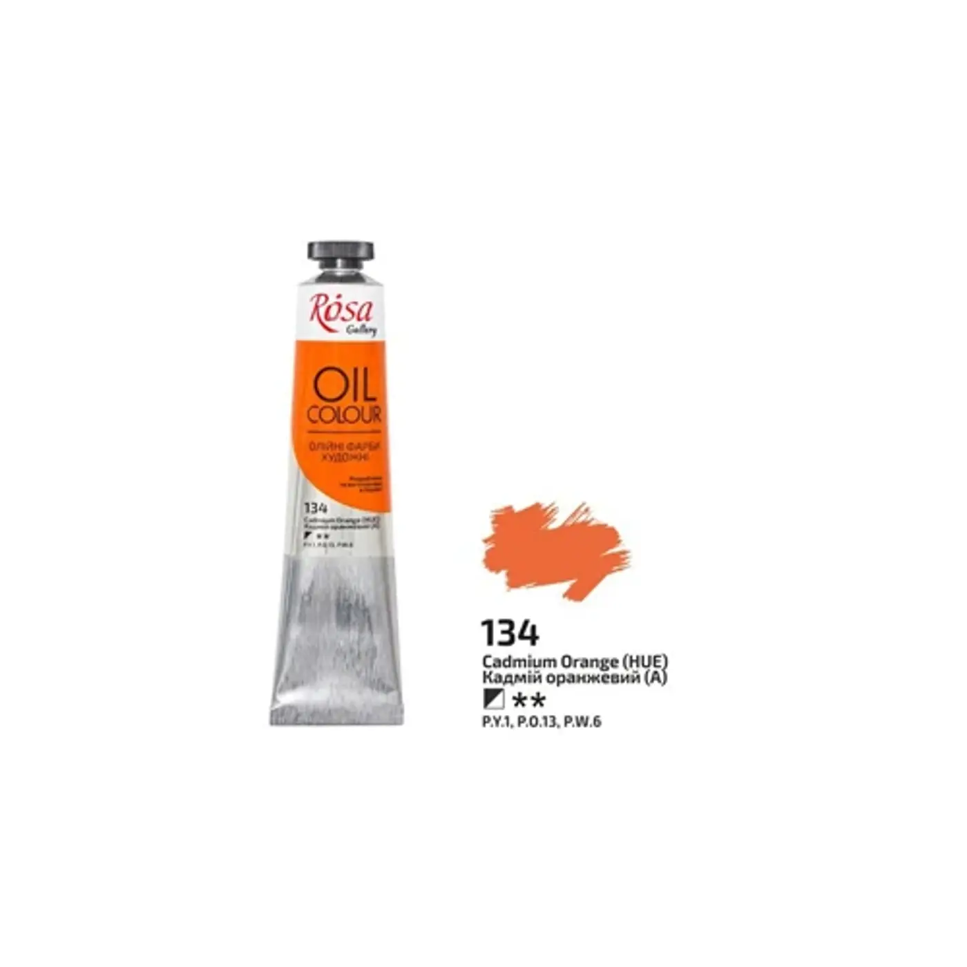 Olejová barva Rosa Gallery 45 ml –134 cadmium orange - fotografie 1