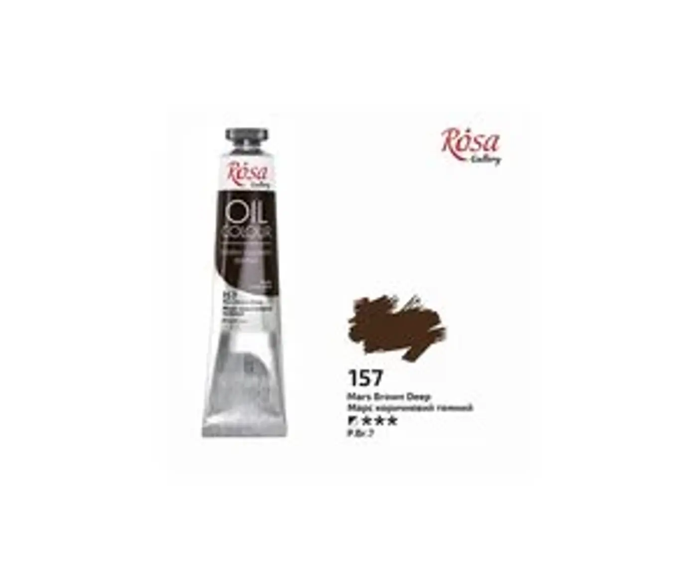 Olejová barva Rosa Gallery 45 ml –  157  - fotografie 1