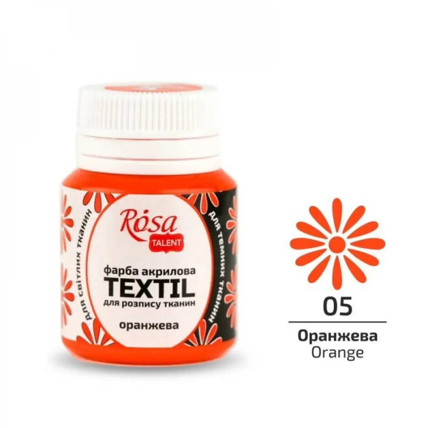 Barva na textil Rosa 20ml 5 Orange - fotografie 1