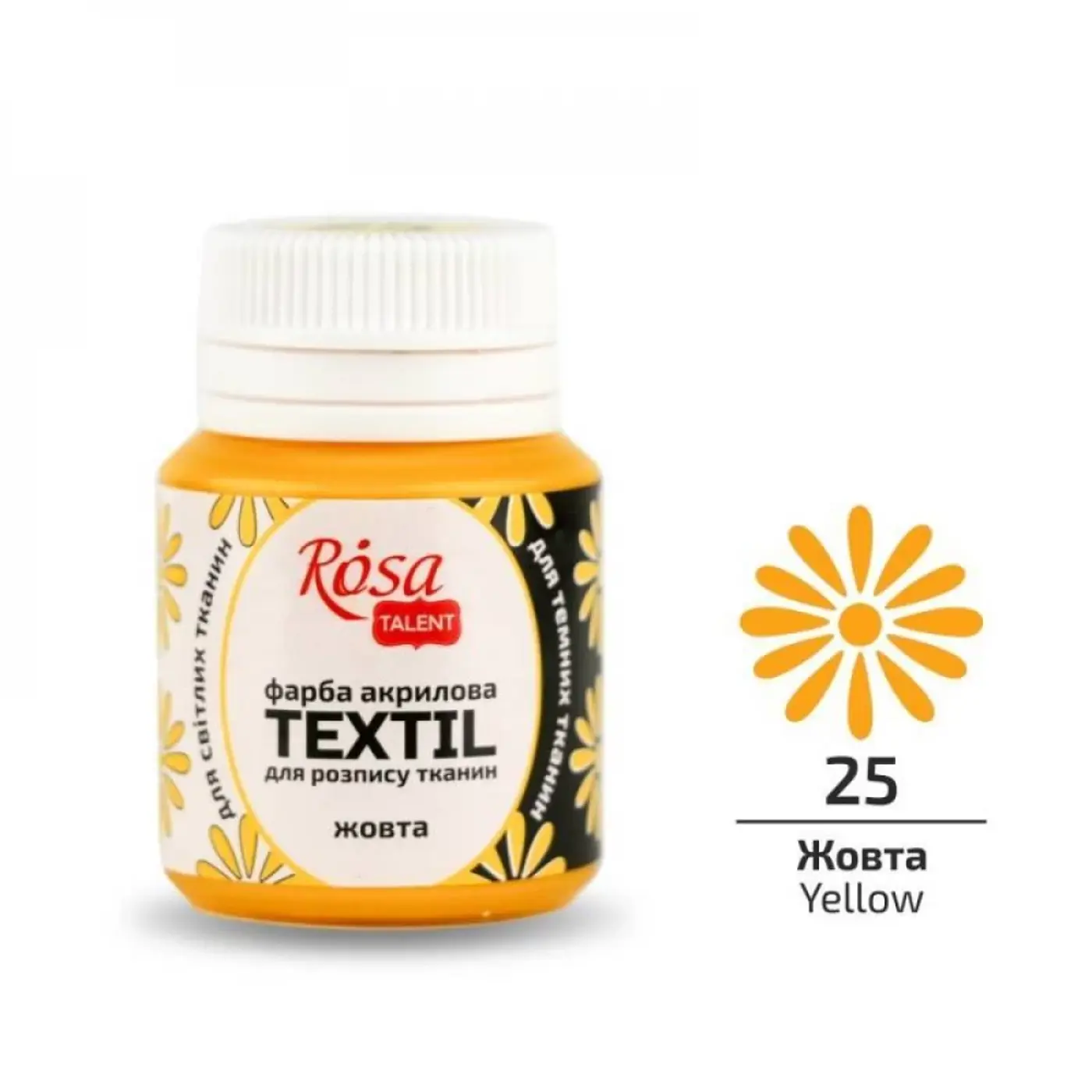 Barva na textil Rosa 20ml 25 Yellow - fotografie 1