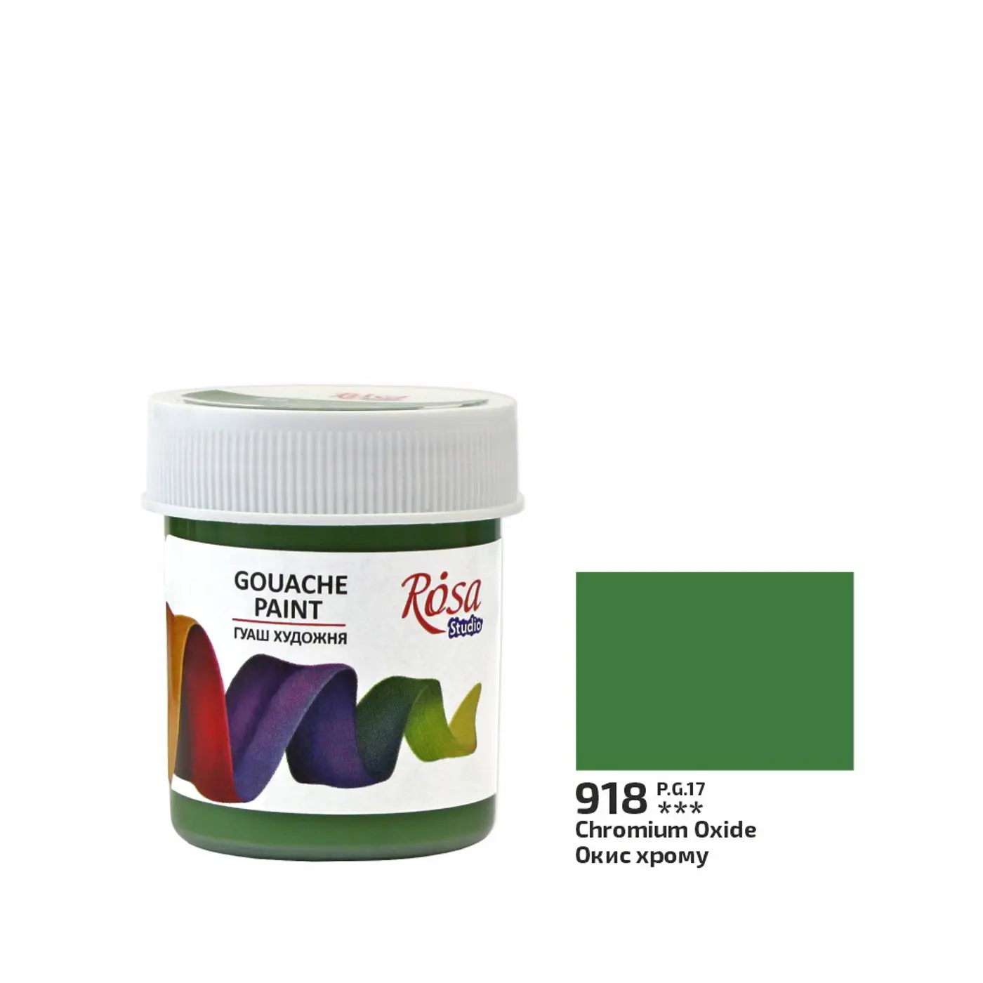Kvašová barva Rosa 918 chromium oxide 40ml  - fotografie 1