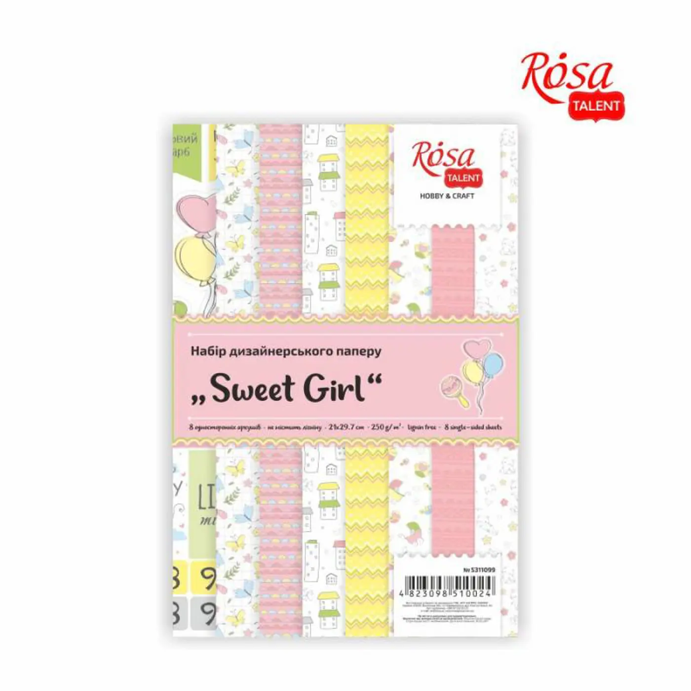 Sada designového papíru "Sweet Girl" A4, 250 g, 8 listů, jednostranný, lesklý, ROSA Talent - fotografie 1