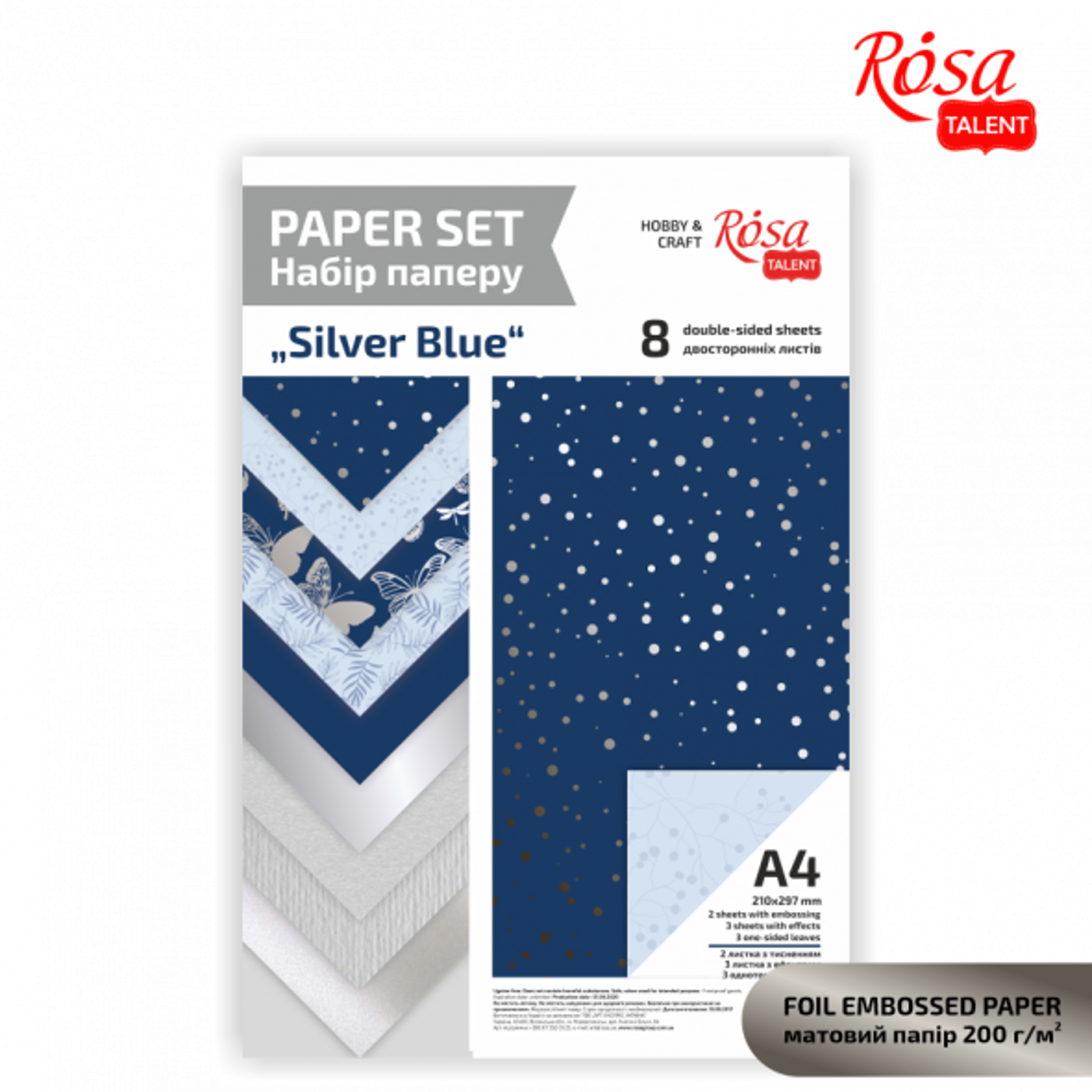 Sada designového papíru "Silver Blue" s ražbou a efekty A4 8 listů oboustranně. RÓZA TALENT - fotografie 1