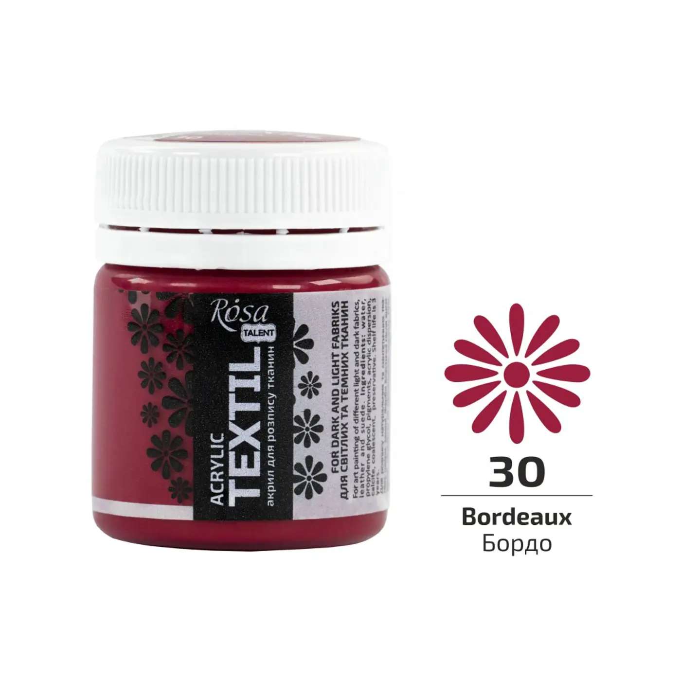 Barva na textil Rosa 20ml 30 Bordeaux - fotografie 1