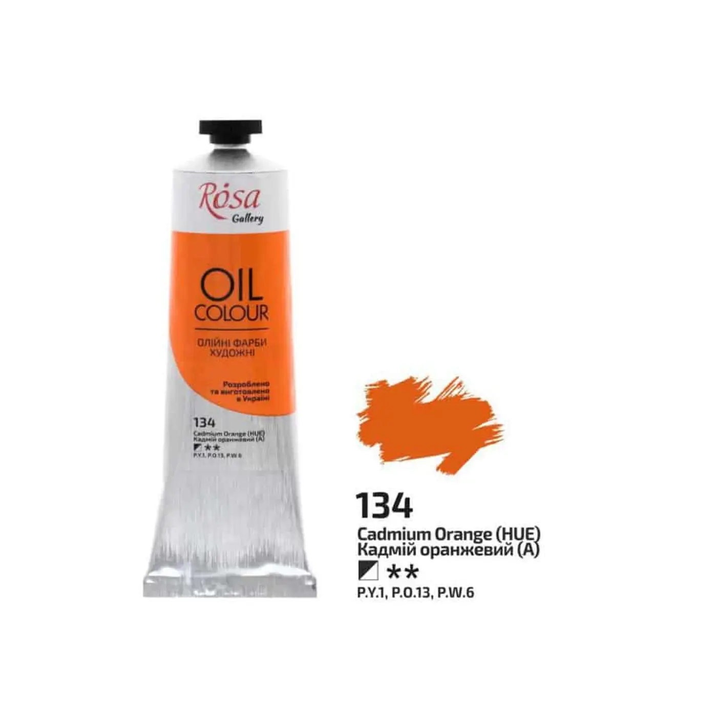 Olejová barva Rosa Gallery 100ml 134 - fotografie 1