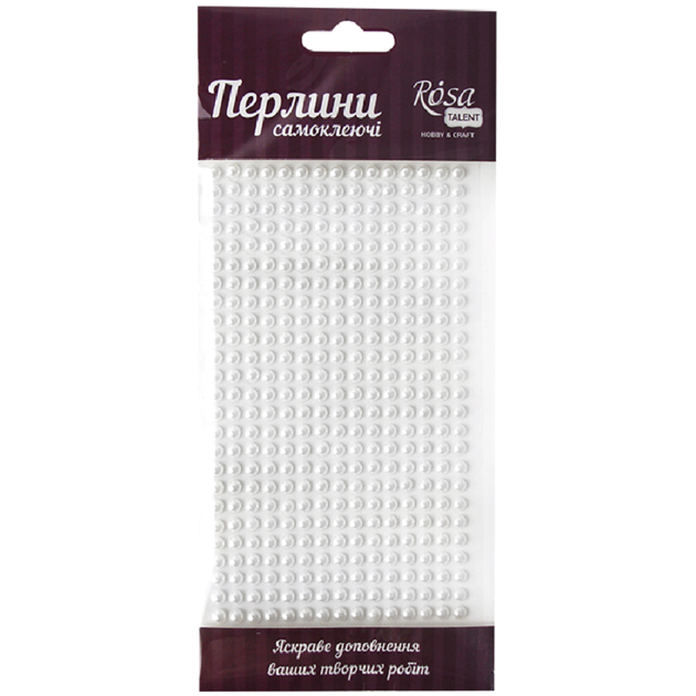 Samolepící třpytivé perly 5mm 375ks – white  - fotografie 1