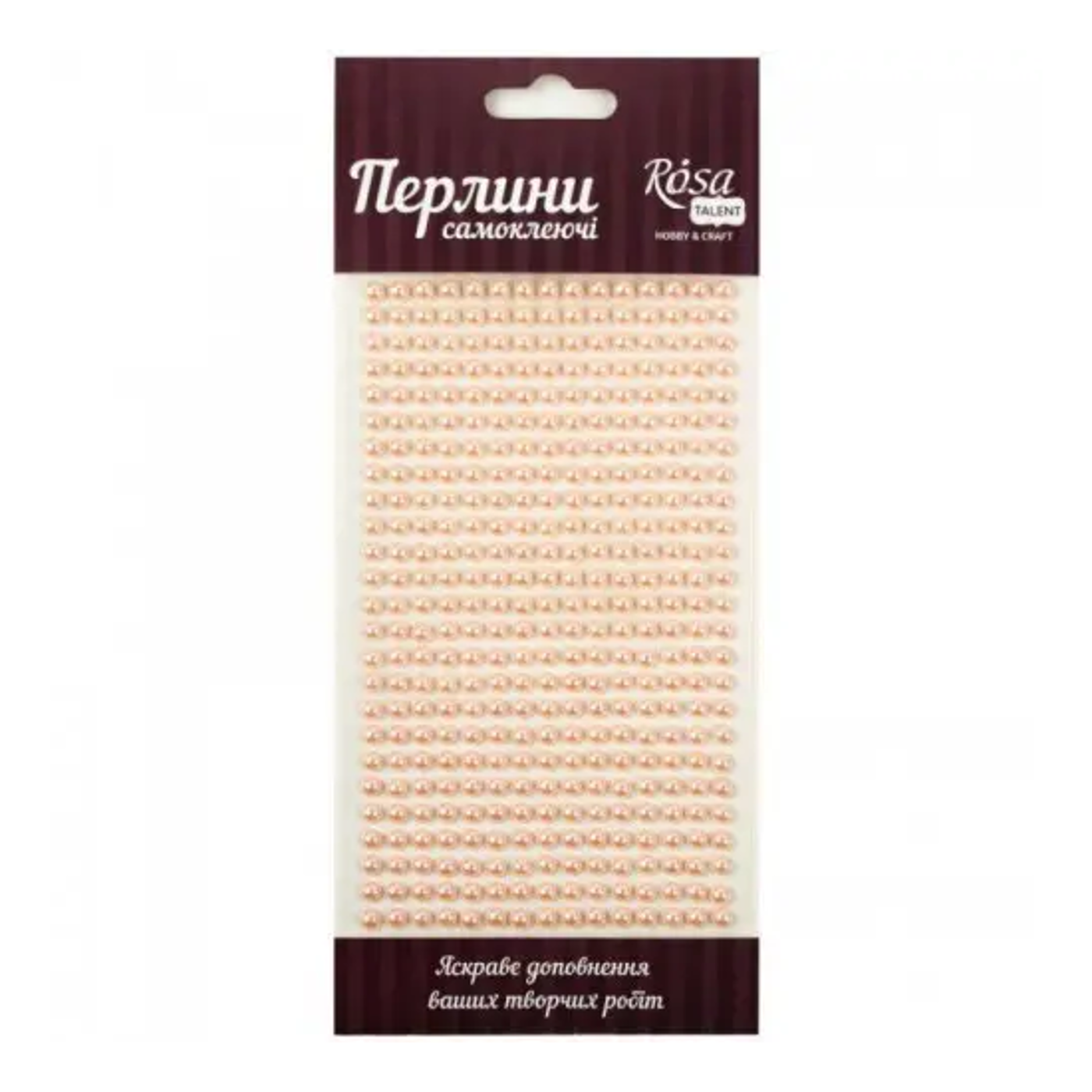 Samolepící třpytivé Perly 5mm 375ks – Pink - fotografie 1