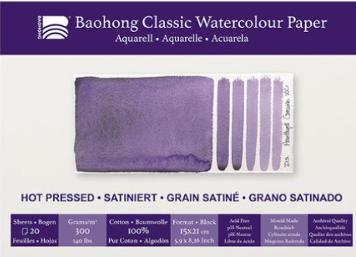 Akvarelový blok Baohong Classic 15x21cm hot pressed 300g  - fotografie 1