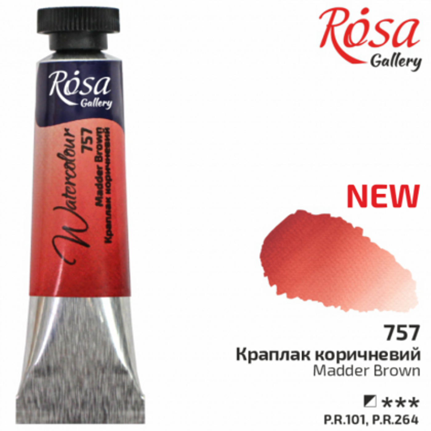 Akvarelová barva Rosa Gallery 10 ml – 757 madder brown - fotografie 1