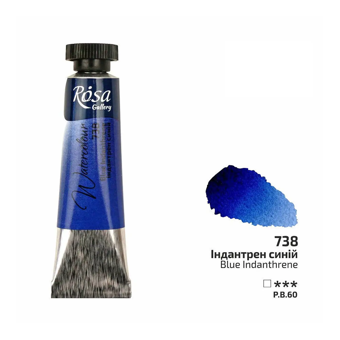 Akvarelová barva Rosa Gallery 10 ml – 738 blue indanthrene - fotografie 1