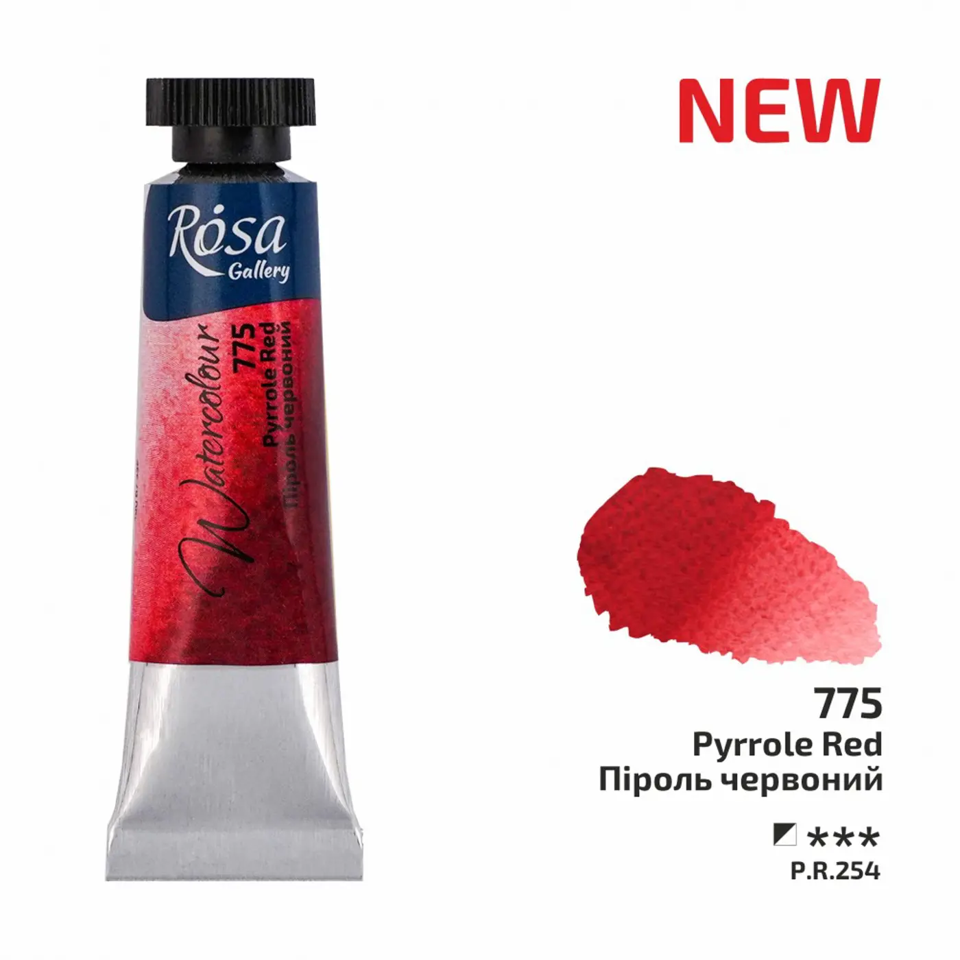Akvarelová barva Rosa Gallery 10 ml – 775 pyrrole red - fotografie 1