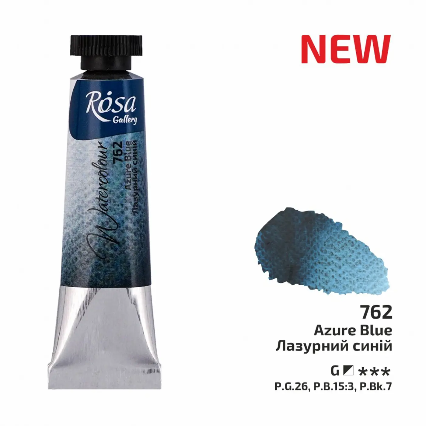 Akvarelová barva Rosa Gallery 10 ml –762 azure blue - fotografie 1