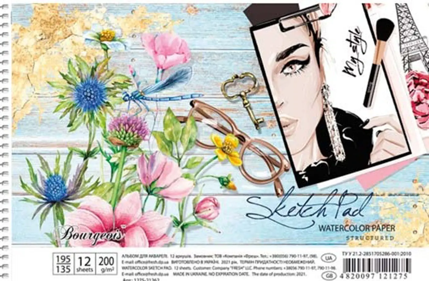 Sketchbook PRETTY A5 kytičky  - fotografie 1