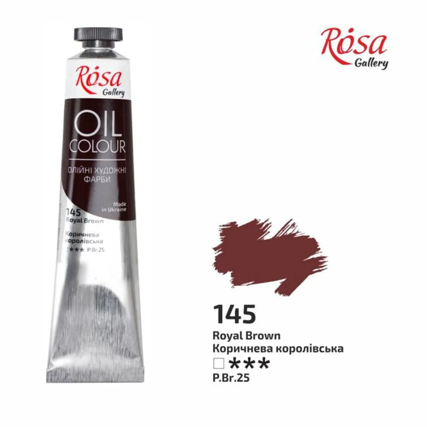 Olejová barva Rosa Gallery 45 ml –145 royal brown - fotografie 1