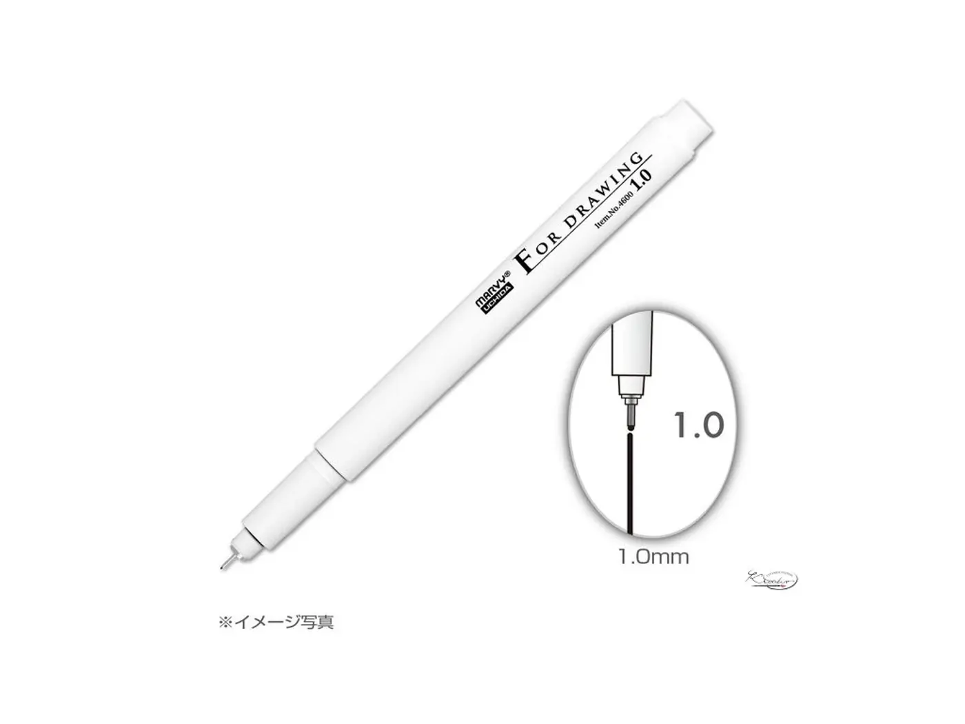 Technické pero For Drawing – Marvy Uchida 1.0   - fotografie 1