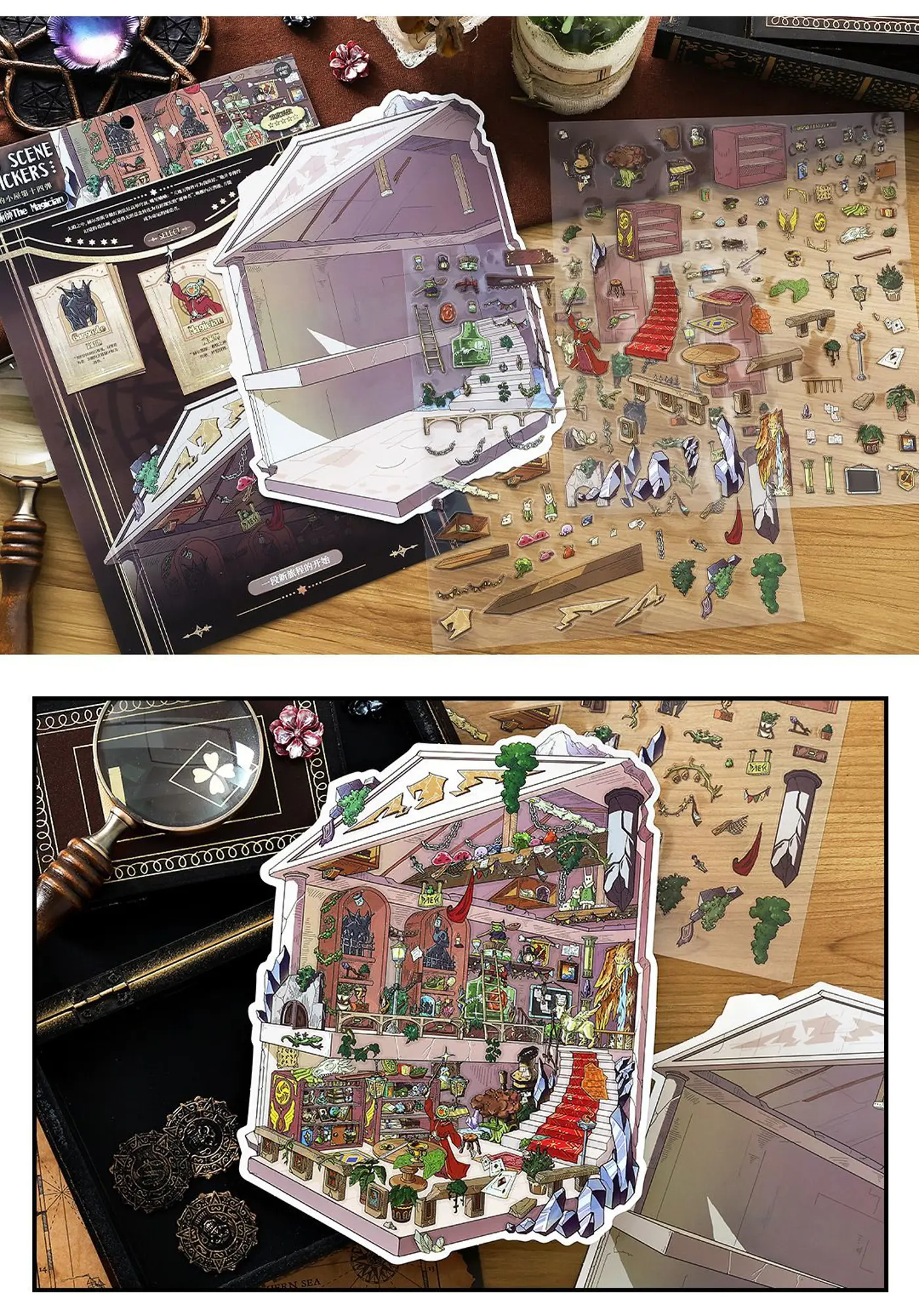 Gotické Dark Academia samolepky – vintage botanické & mystické motivy the magician - fotografie 2