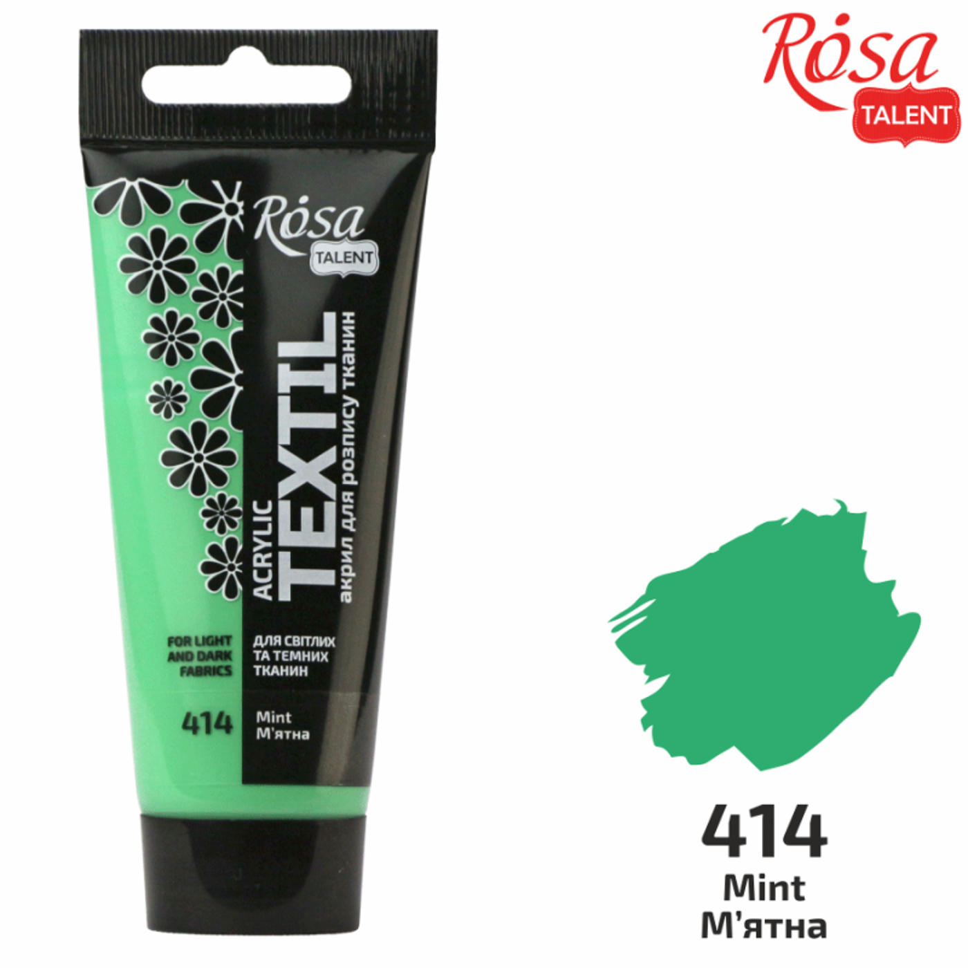 Barva na textil Rosa 60ml 14 Mint - fotografie 1