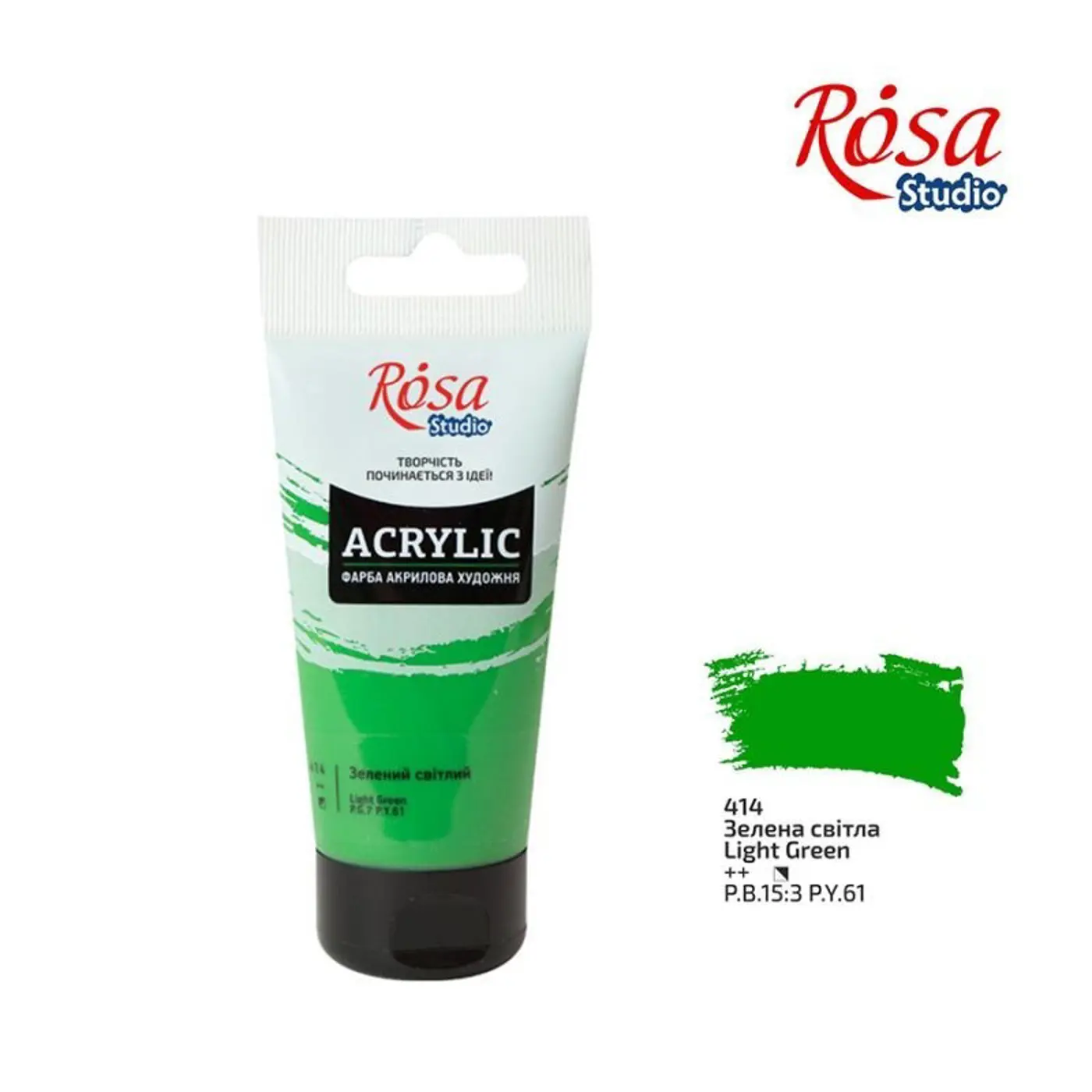 Akrylová barva ROSA Studio – 75 ml  414 light green - fotografie 1