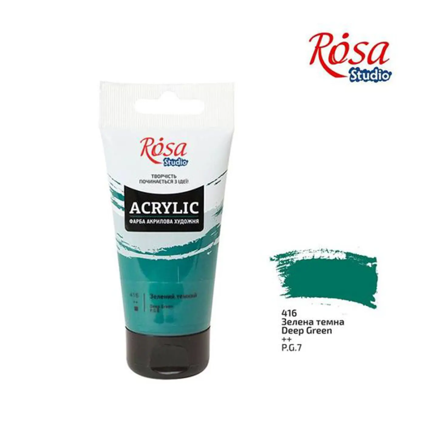 Akrylová barva ROSA Studio – 75 ml  416 deep green - fotografie 1