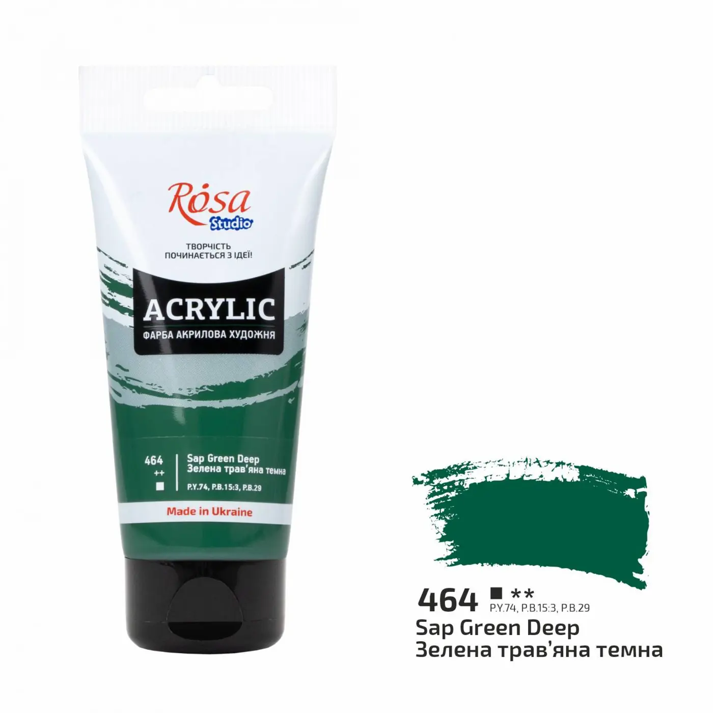 Akrylová barva ROSA Studio – 75 ml  464 sap green deep - fotografie 1
