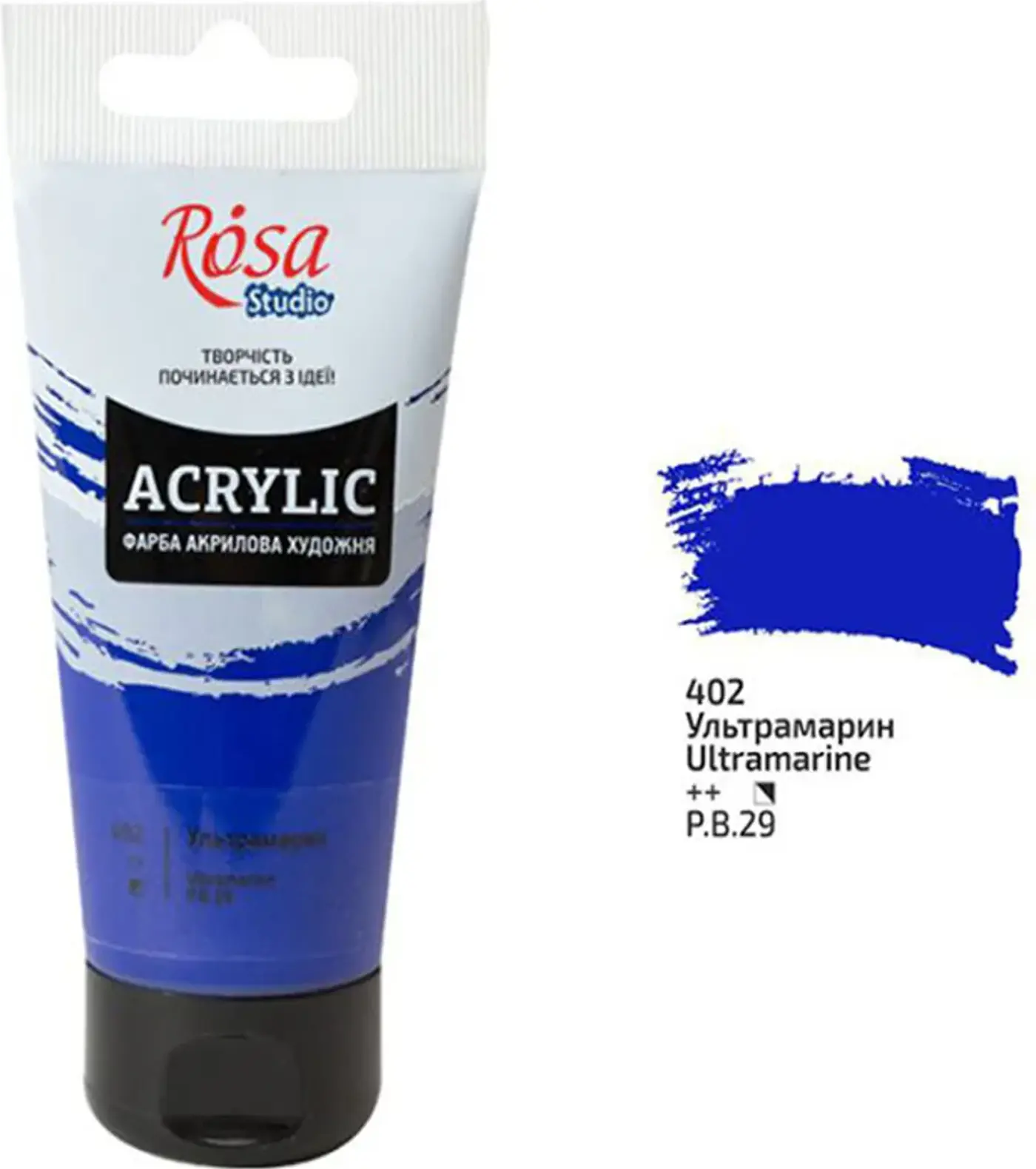 Akrylová barva ROSA Studio – 75 ml  402 ultramarine - fotografie 1