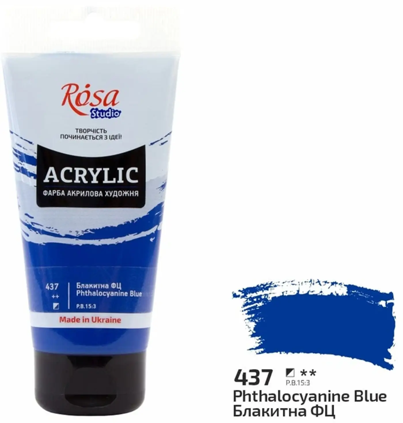 Akrylová barva ROSA Studio – 75 ml  437 phthalocyanine blue - fotografie 1