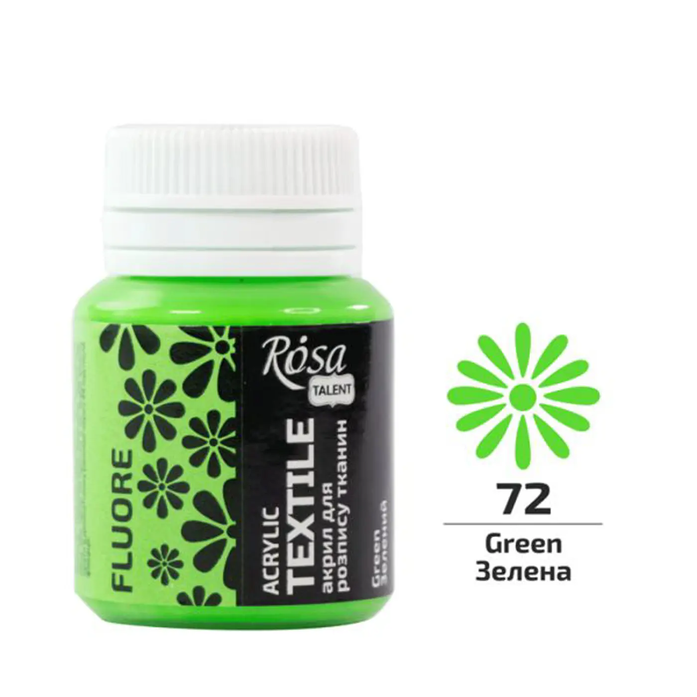 Barva na textil Rosa 20ml 72 Fluorescent green - fotografie 1
