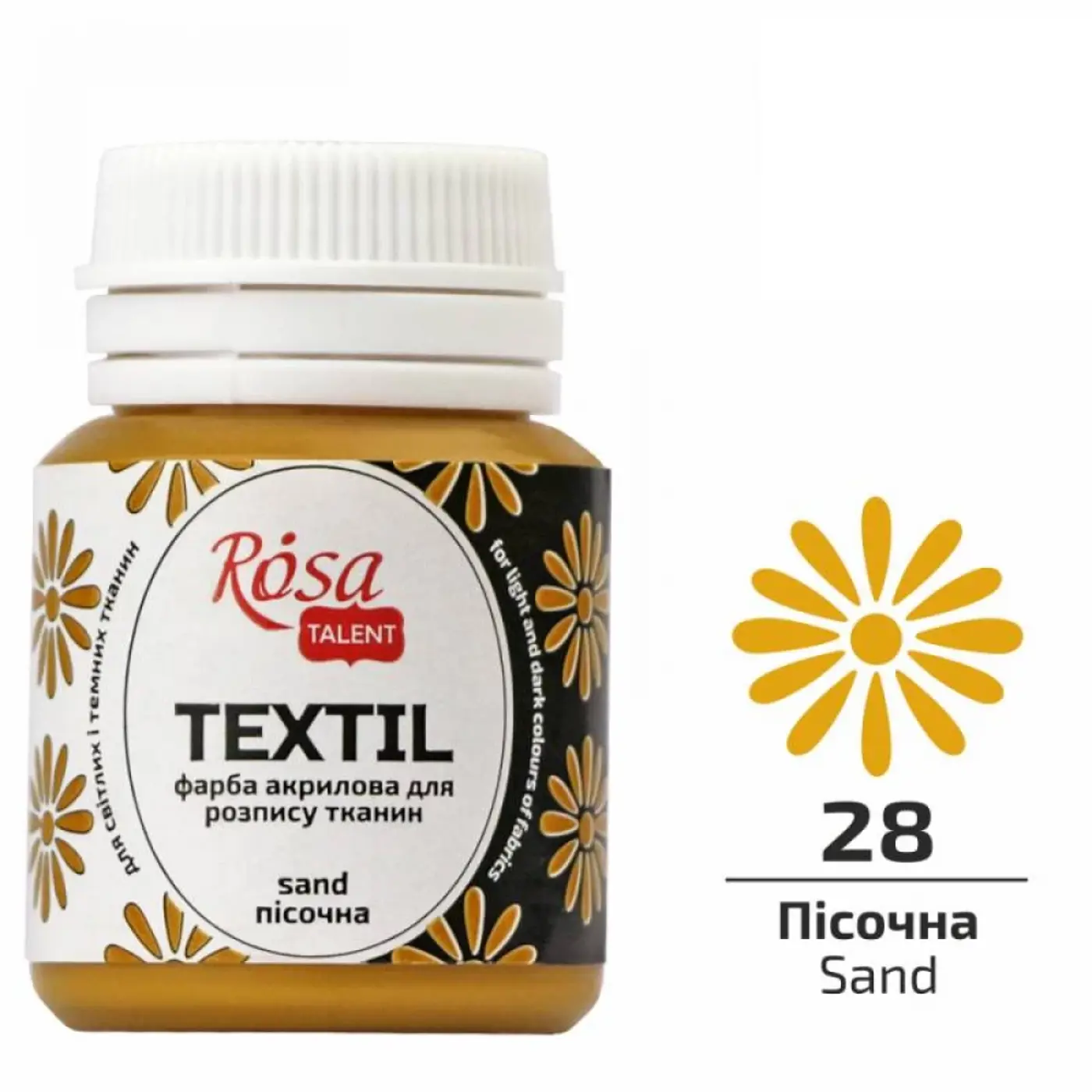 Barva na textil Rosa 20ml 28 Sand - fotografie 1