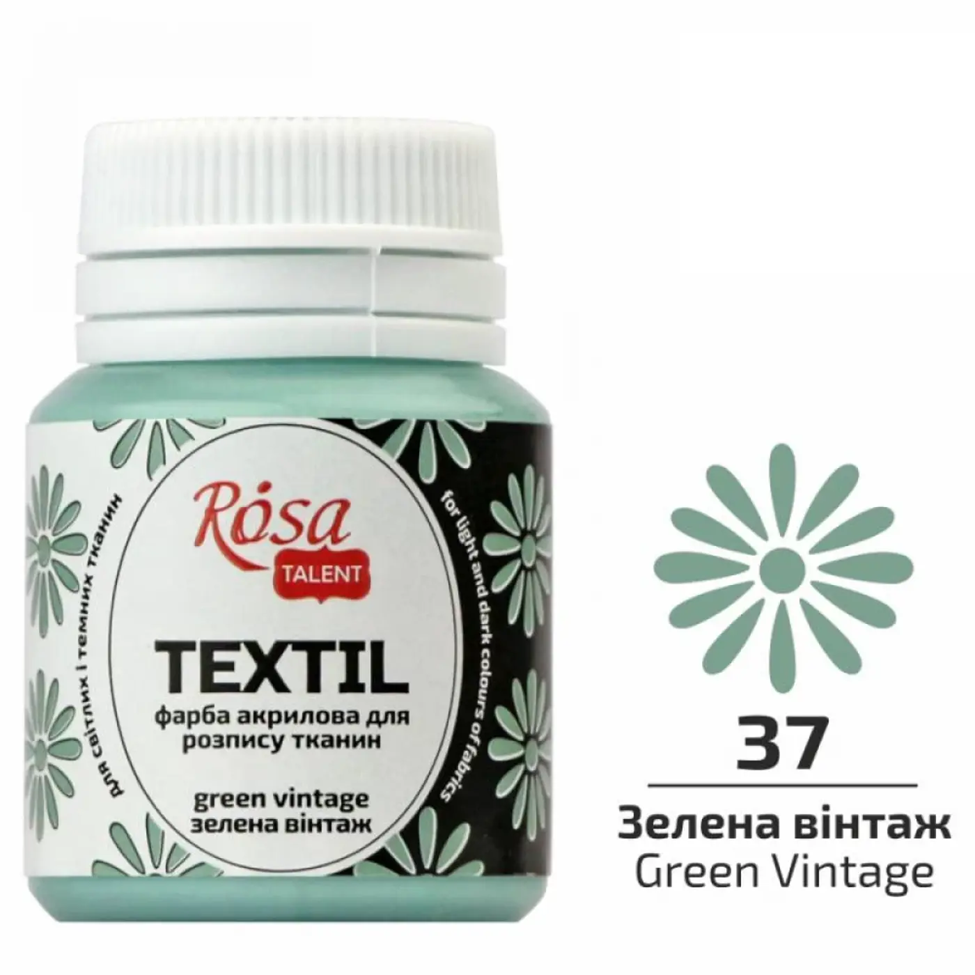Barva na textil Rosa 20ml 37 Green vintage - fotografie 1