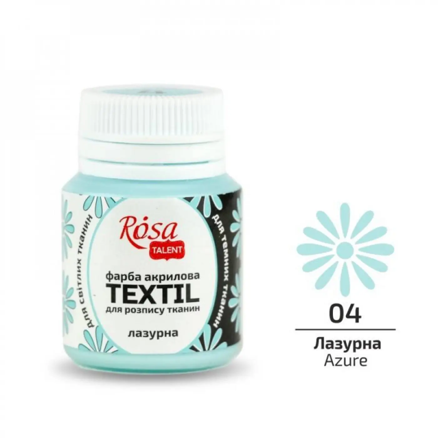 Barva na textil Rosa 20ml 04 Azure - fotografie 1