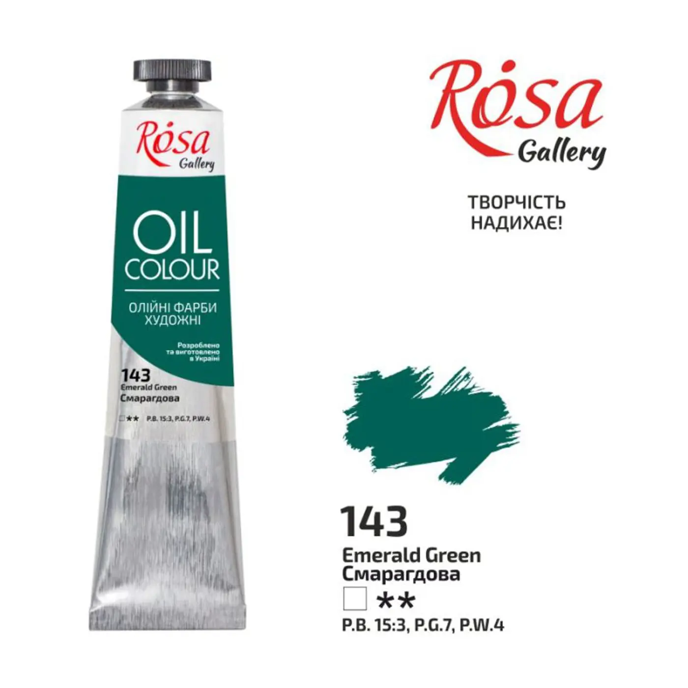 Olejová barva Rosa Gallery 45 ml – 143 emerald green - fotografie 1
