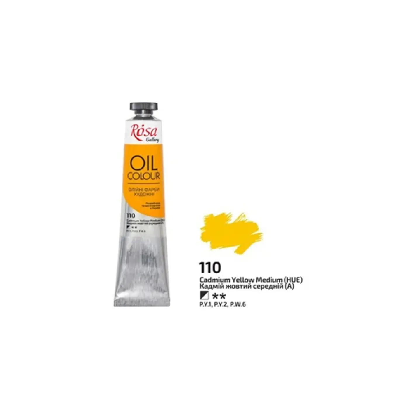 Olejová barva Rosa Gallery 45 ml –110 cadmium yellow medium - fotografie 1