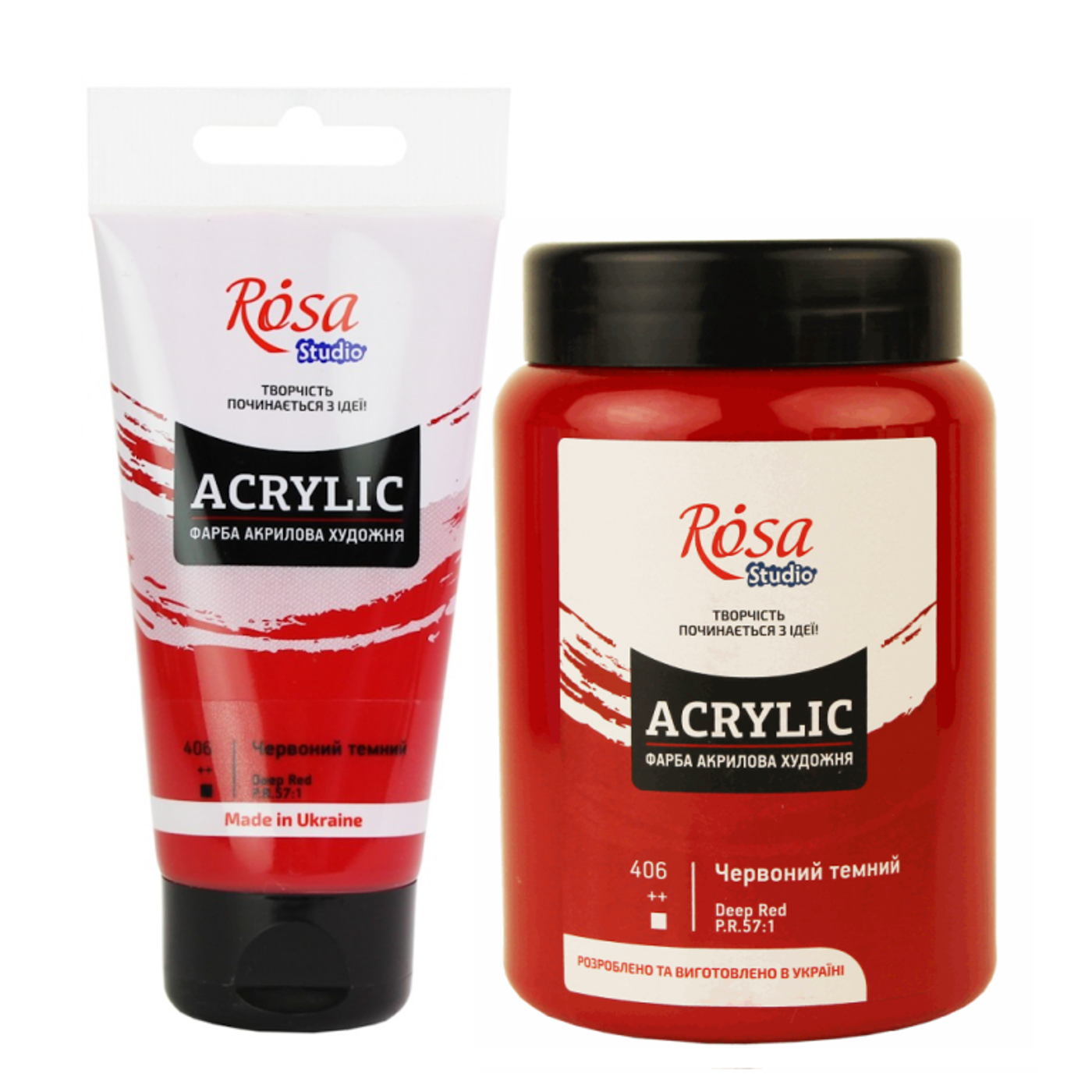 Akrylová barva Rosa Studio 400 ml 420 deep violet - fotografie 1