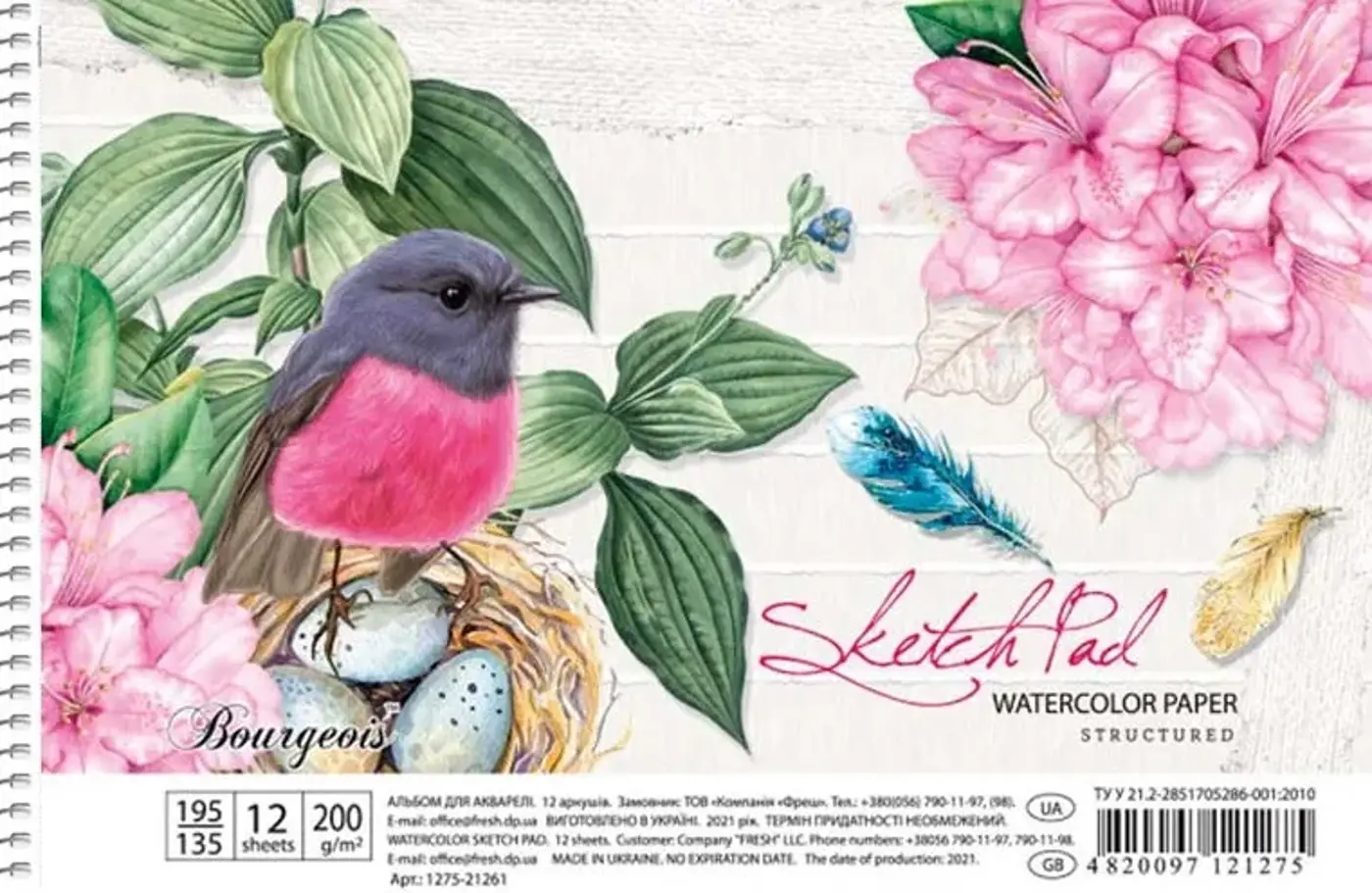 Sketchbook PRETTY A5 PTÁČEK - fotografie 1