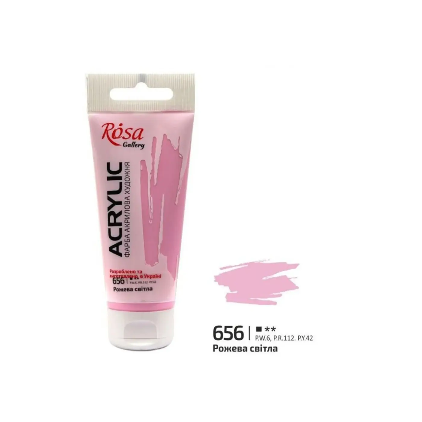 Akrylová barva Rosa Gallery 60 ml – 656 rose light - fotografie 1