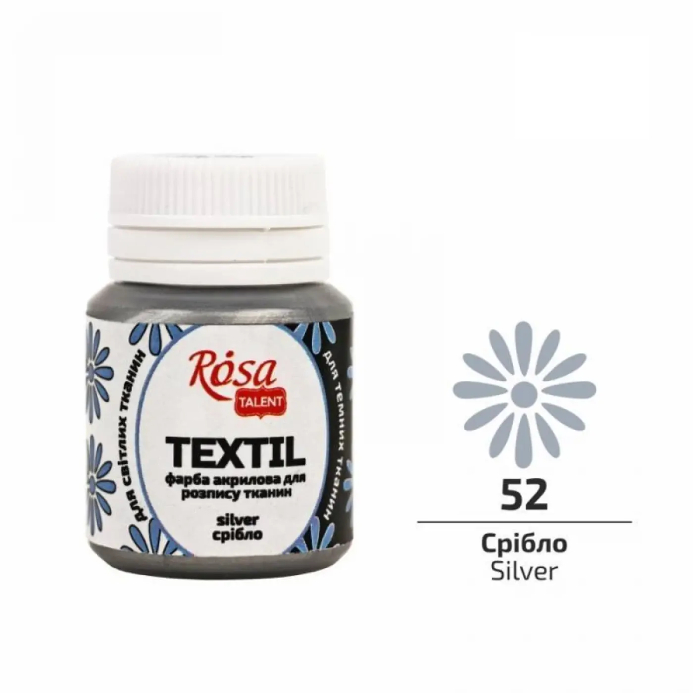 Barva na textil Rosa 20ml 52 Silver - fotografie 1