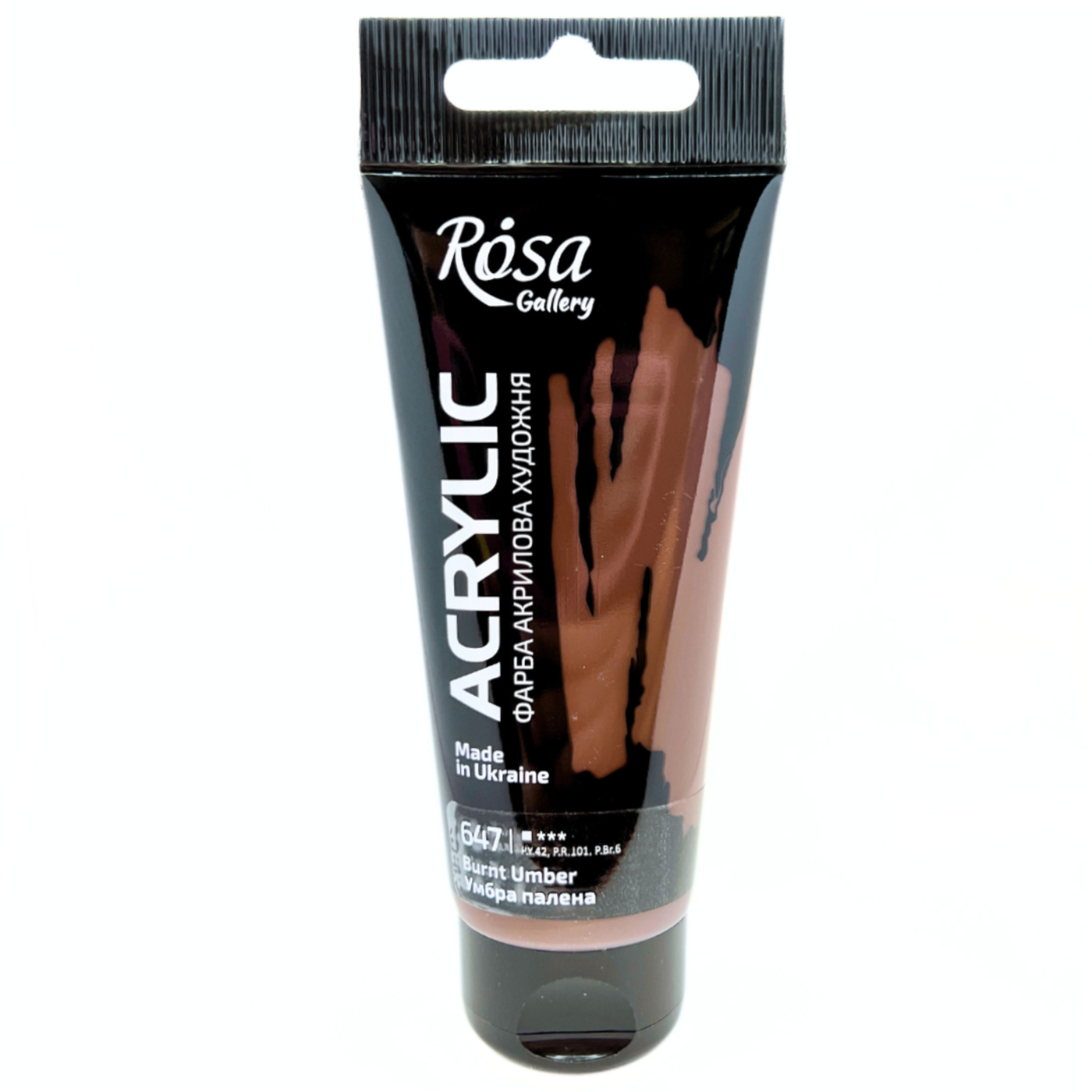 Akrylová barva Rosa Gallery 60 ml –  647 burnt umber - fotografie 1