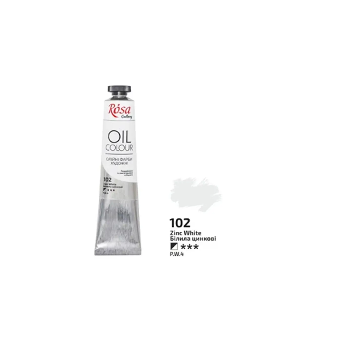 Olejová barva Rosa Gallery 45 ml – 102 zinc white - fotografie 1