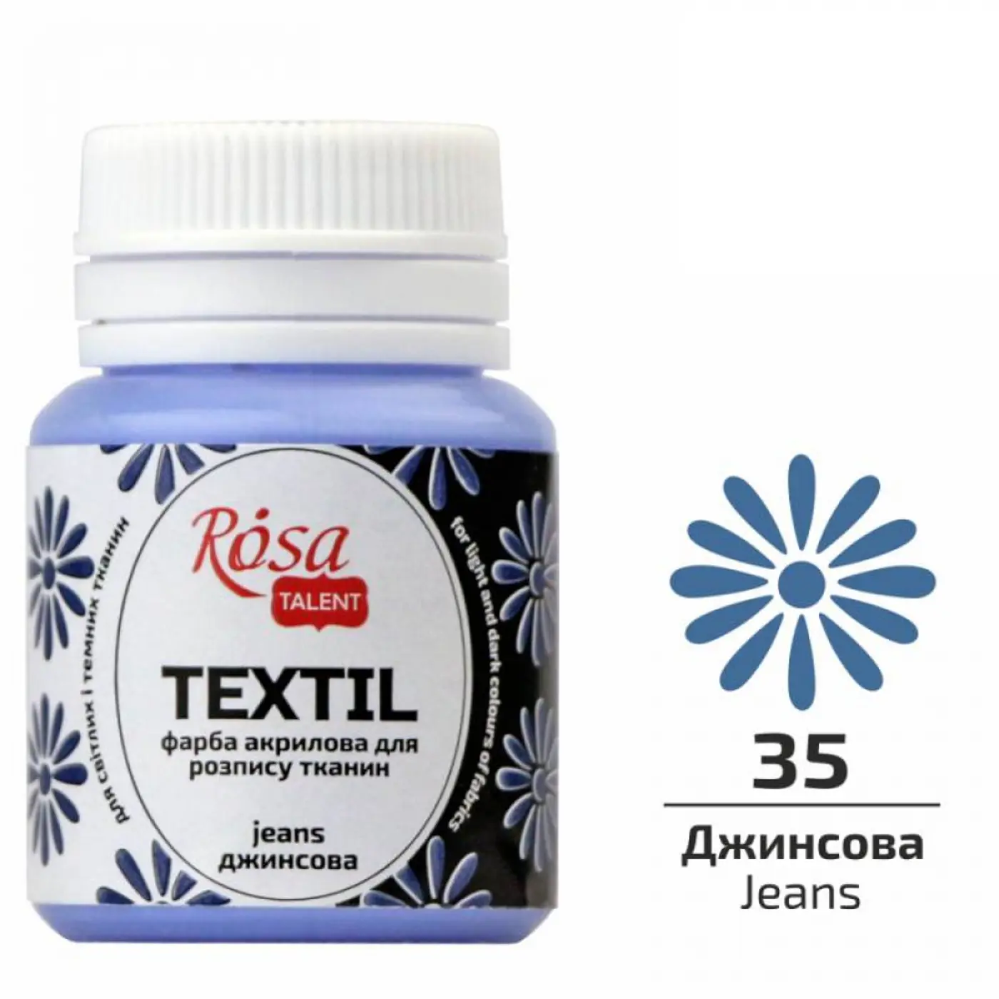 Barva na textil Rosa 20ml 35 Jeans - fotografie 1