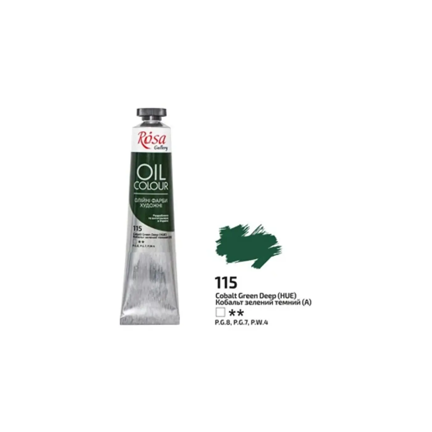 Olejová barva Rosa Gallery 45 ml –115 cobalt green dark - fotografie 1